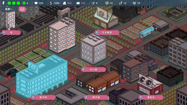 我的恋人老师 预览图 6