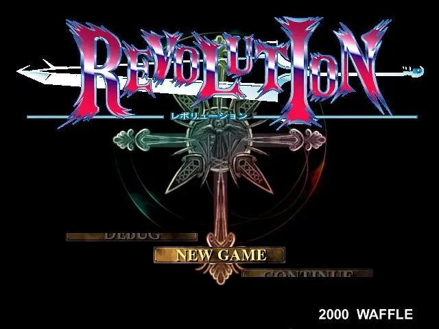 Revolution ～革命～ 预览图 1