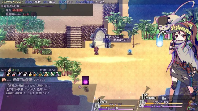AbsentedAge2: 亡灵少女的方格世界 -凭代之章- 预览图 1