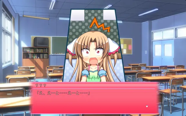 ろーらいず!!! 预览图 6