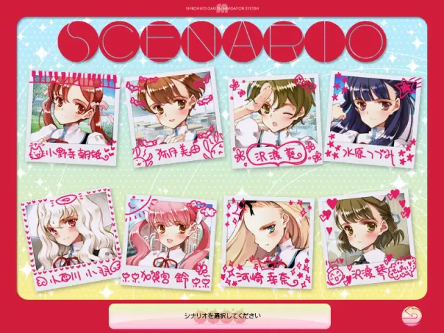 ピリオド sweet drops 预览图 6