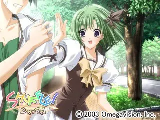 三界恋曲 预览图 13