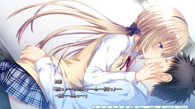 となりに彼女のいる幸せ～ in first snow with her ～ 预览图 7