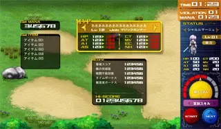 定制突击4 预览图 11