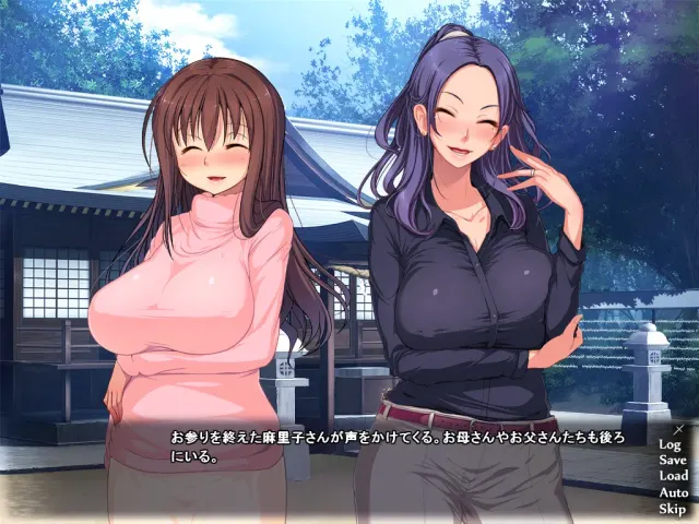 让你烂醉如泥就能轻松做爱~姨妈和表姐篇！ 预览图 3
