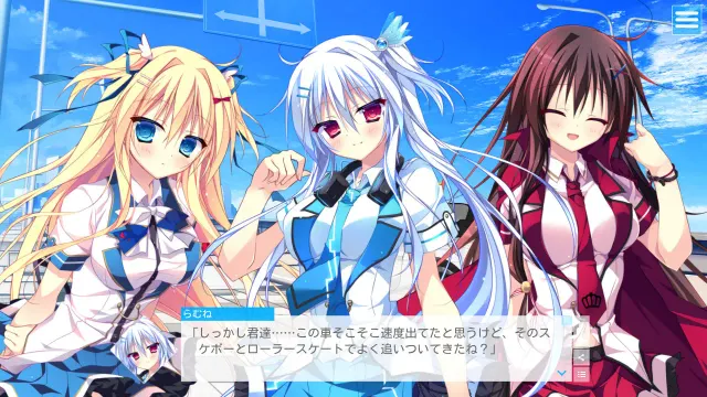 LAMUNATION! 预览图 2