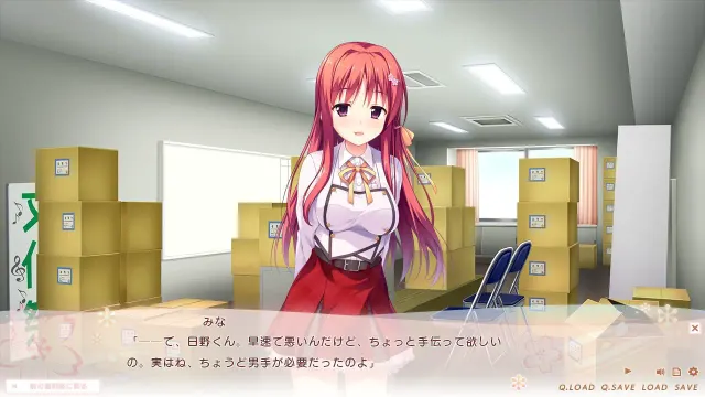 樱色、飞舞之时 预览图 2