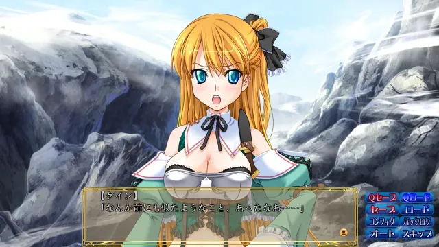 ドラゴンズレイド2 催眠魔法と巨乳娘 预览图 3