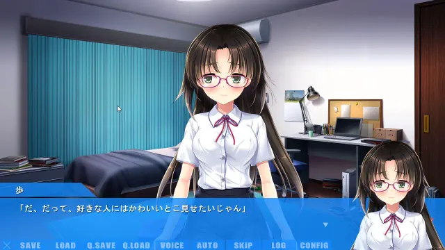 MEGASUKI！〜她与我的眼镜事件〜 咲良步篇 预览图 1