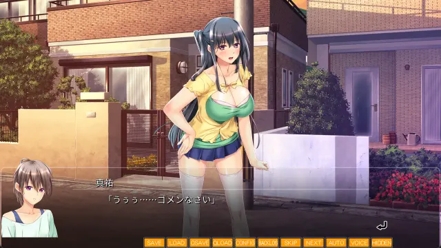 妈妈隶奴 vol.4 理花妈妈篇 ～把坏心眼的那个女孩变成可爱妈妈的方法～ 预览图 3