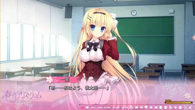 春音Alice Gram 预览图 1