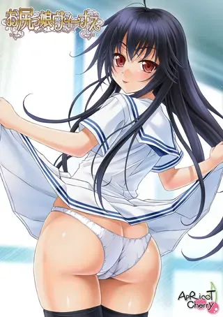 臀娘维纳斯 封面