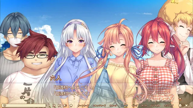 甜蜜夏日 预览图 3