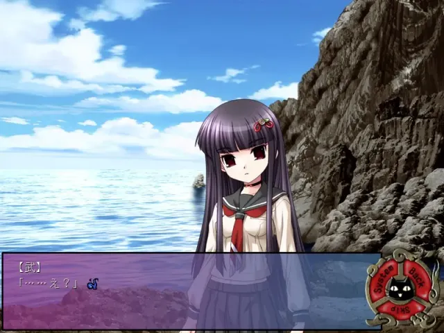 淫妖虫 蚀 凌触岛退魔录 预览图 5