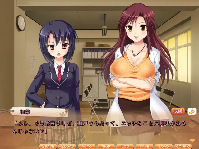 ゆめみがちーく！ 预览图 3