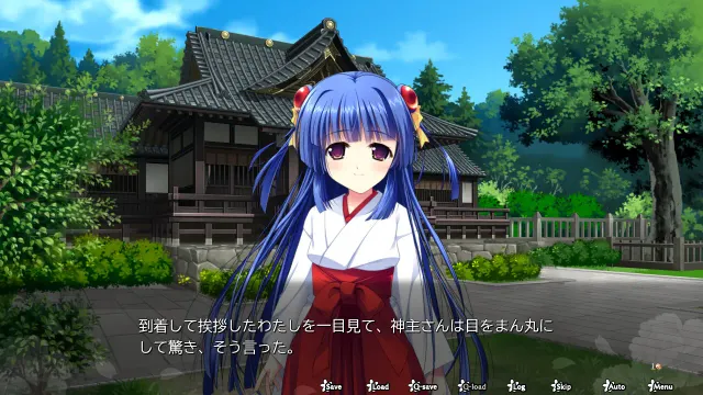 【第9作】神楽黎明記 紫之章～贰 预览图 3