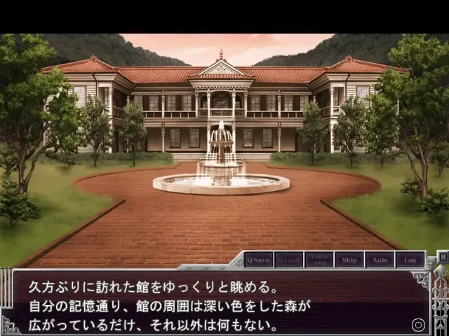 乙女蹂躙游戏 ～Maiden Infringement Play～ 预览图 8