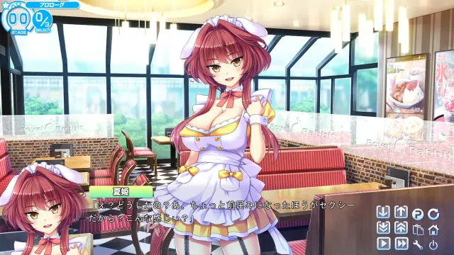 炎孕胸部★色情App学园 预览图 6