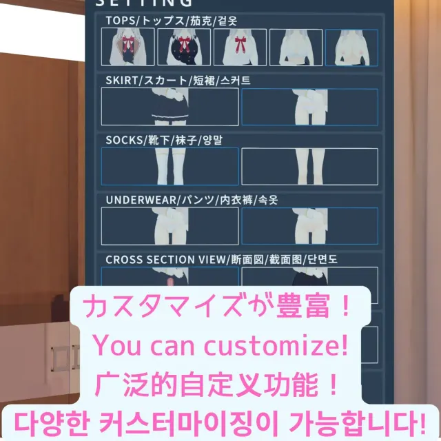 【まとめ売り】アー〇ャさん&周防 〇希とえっち【VR専用】 预览图 2