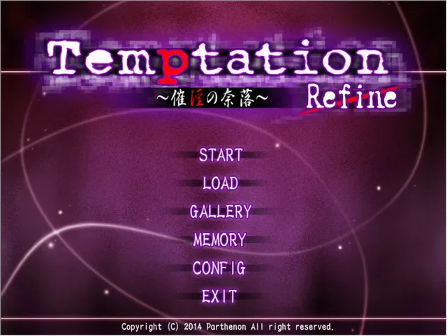 Temptation -催淫之奈落- 预览图 2
