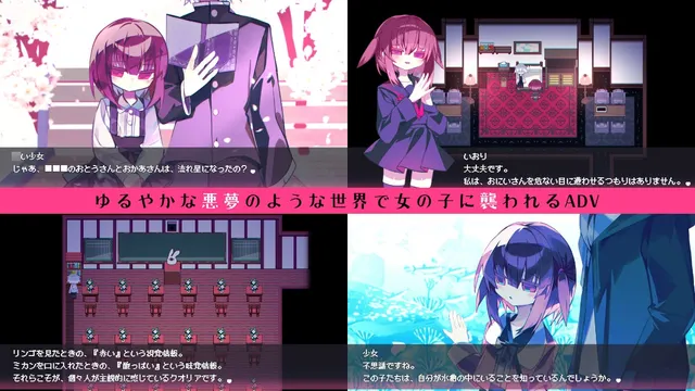 IORIQUALIA 预览图 2