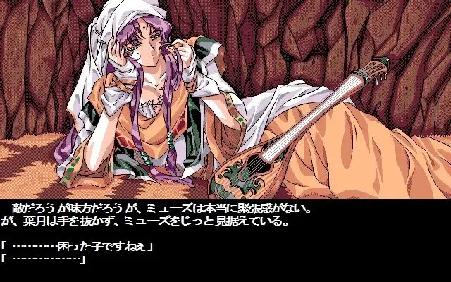 闘神都市II そして、それから・・・ 预览图 5