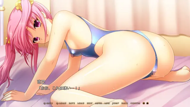 圣娼女 ～性奴育成学园～ 预览图 6