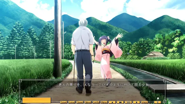 みとどけびと 第壱話 真夏に咲いた秋桜 预览图 3
