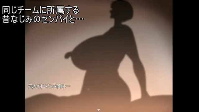 爆乳队员阿基拉 艾德岛调查任务 预览图 7