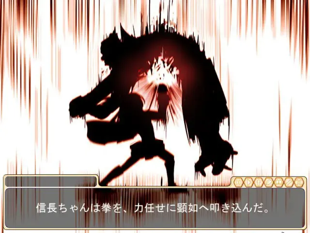 樱花战国!～信长酱恋爱野望!?～ 预览图 4