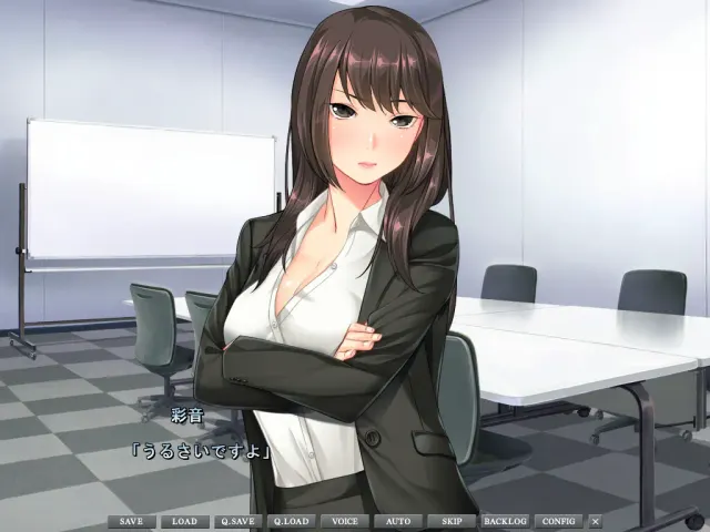 ドＳなＯＬ女王様　～年下の部下にＭ男調教される上司～ 预览图 4