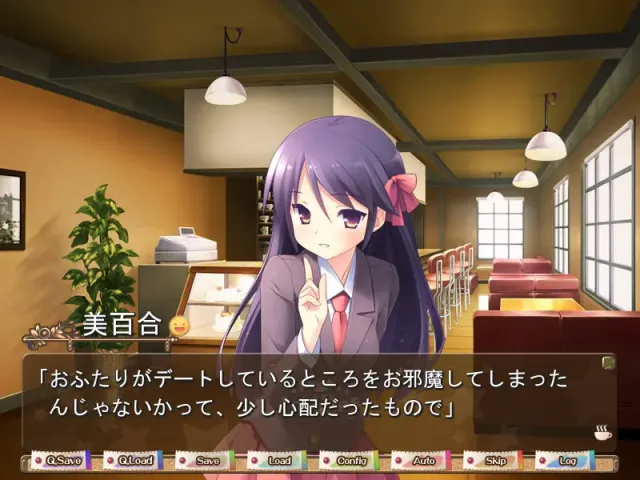 CAFE SOURIRE 预览图 8