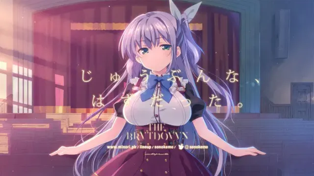 少女与野兽 预览图 10