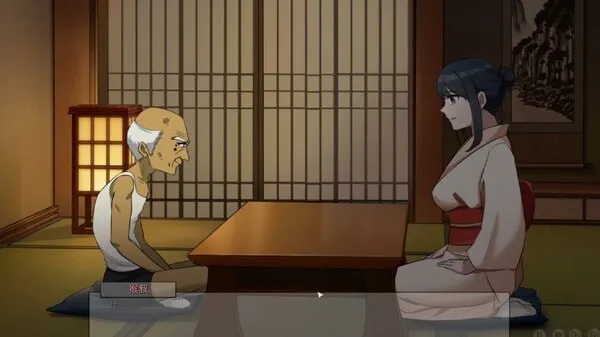 苦主救助中心4 预览图 4