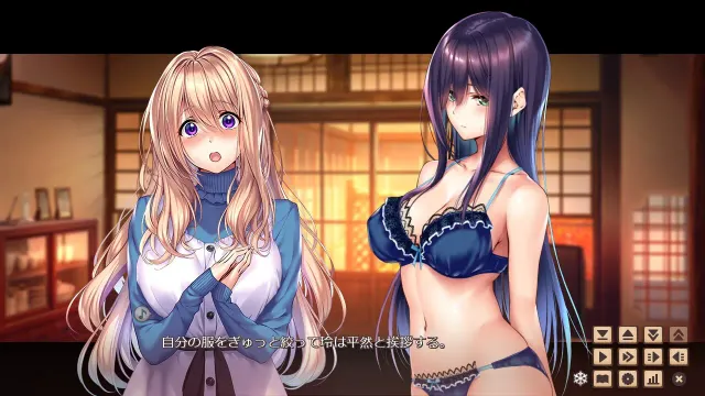 甜蜜女友2 预览图 5