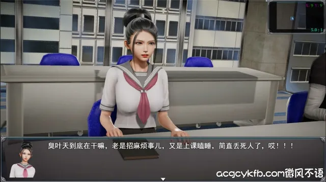仙帝再临 预览图 1