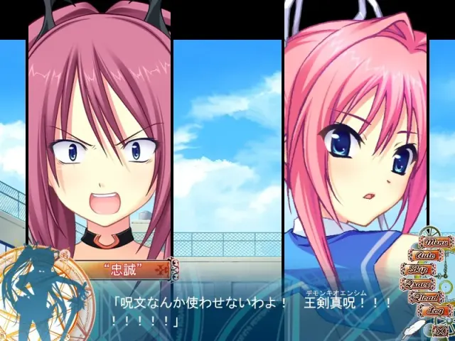 ステルラ エクエス コーデックス～黄昏の姫騎士～ 预览图 8