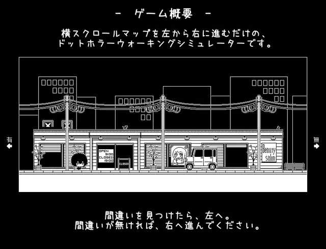 不想回去，回不去了。 预览图 3