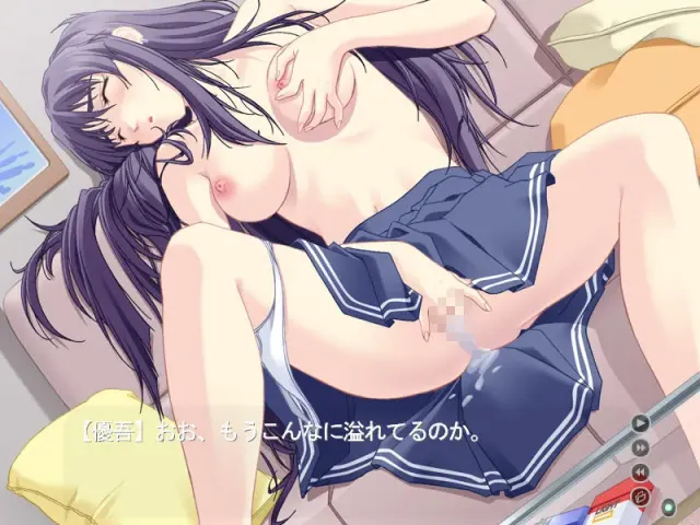 花の記憶 第7章 预览图 9