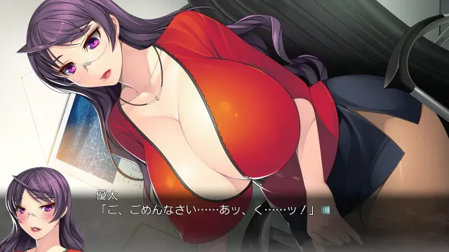 爆乳淫乱家庭教师 预览图 4