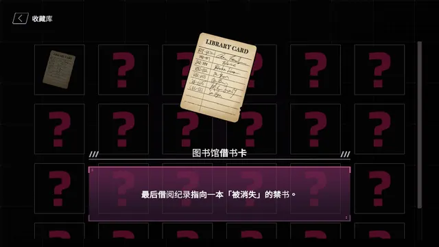 【删减内容】：SexCP-069 预览图 11