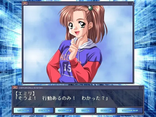 バーチャコールクロニクル 预览图 4
