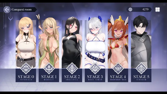 为了女王 预览图 9