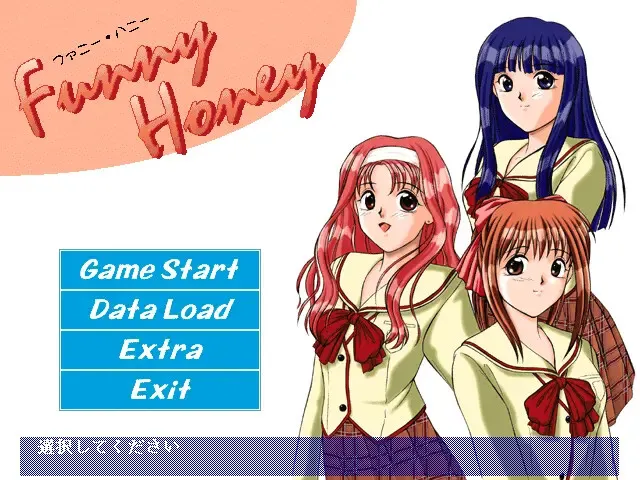 Funny Honey 预览图 1