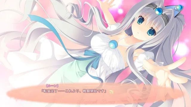 Magical☆Dears 预览图 5