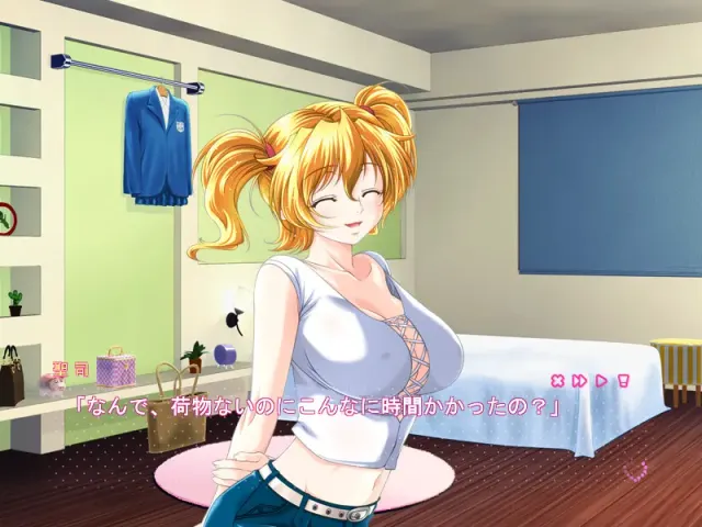 揉舔教师！　～巨乳姐妹与三角关系～ 预览图 2