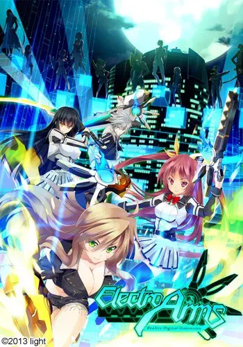 Electro Arms -Realize Digital Dimension- 封面