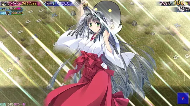 【第17作】神楽黎明記 桂香之章 预览图 13