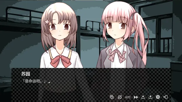 暮雨流花+ 预览图 5
