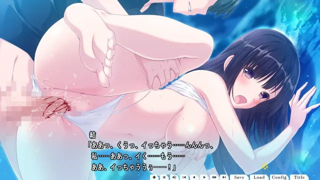 青夏轨迹 预览图 9